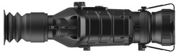 Termowizor obserwacyjny GUIDE TS450