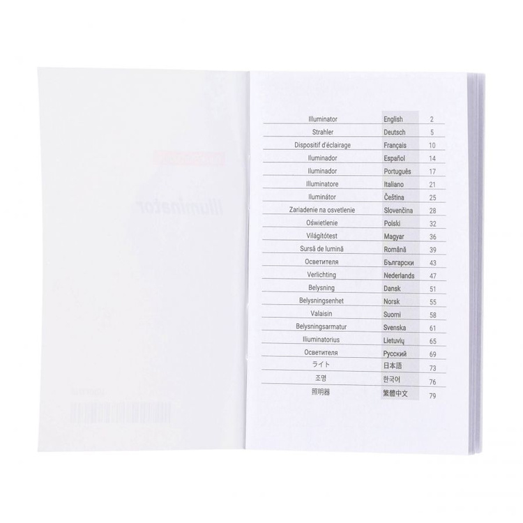 Iluminator laserowy Hikmicro L940 940 nm do wybranych modeli lornetek Habrok