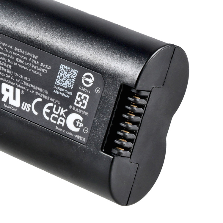 Akumulator 4800 mAh do Hikmicro Habrok Pro HQ50 i HX60