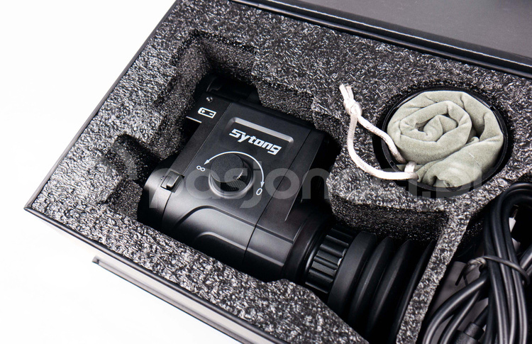 Noktowizor Sytong HT-77 IR940nm