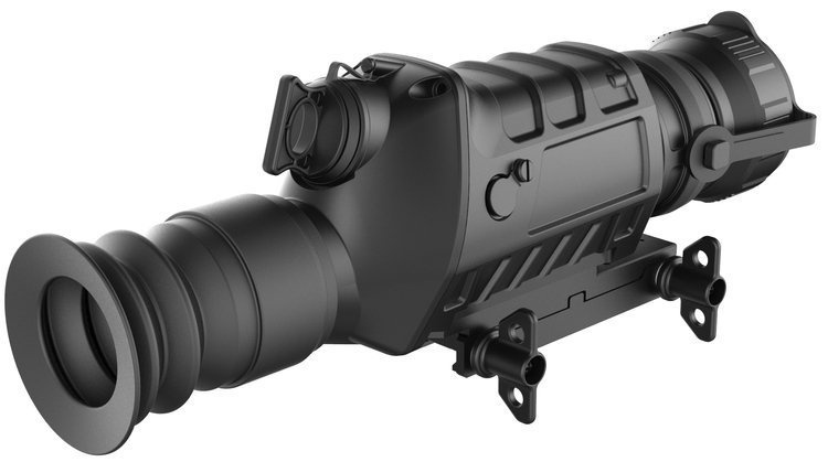 Termowizor obserwacyjny GUIDE TS450