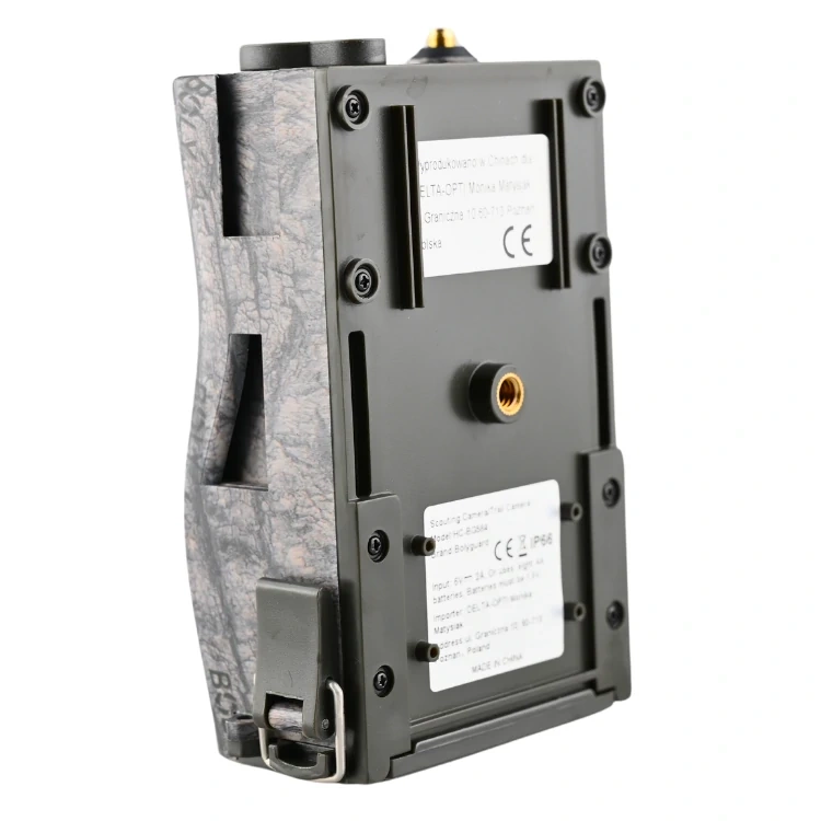 Zestaw Fotopułapka Kamera leśna HC-BG584 GSM 4g LTE 24MPX + Karta SD 32GB +8xAA + Karta SIM Starer Orange