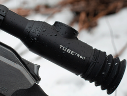 Celownik termowizyjny Luneta Termowizor Infiray Tube TS60