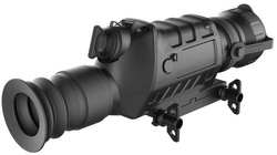 Termowizor obserwacyjny GUIDE TS450