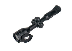 Stellar SH35 Hikmicro