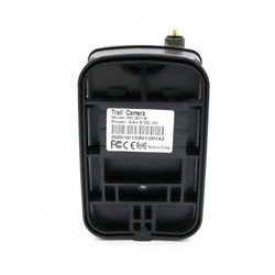 Kamera Leśna Fotopułapka GSM 2G HC-801M