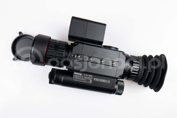 Najnowsza Luneta noktowizyjna Sytong HT-60 LRF IR850nm